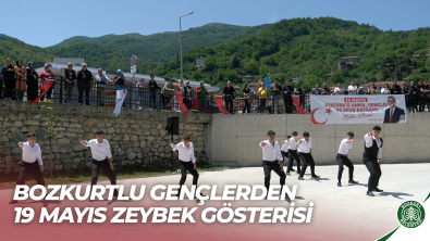 Bozkurt ÇPAL Öğrencilerinden Muazzam 19 Mayıs Zeybek Gösterisi | Kastamonu