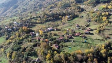 Sakızcılar Köyü