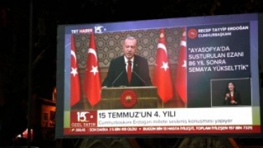 15 Temmuz Demokrasi ve Milli Birlik Günü