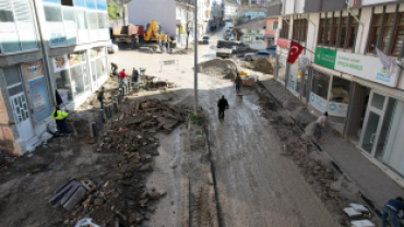 Kur'an Kursu ve Müftülük Hizmet Binası'nın Temeli Atıldı