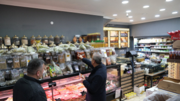 Belediye Başkanımızdan Fırın Ziyareti