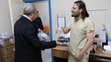 Belediye Başkanımızdan Hastane Ziyareti